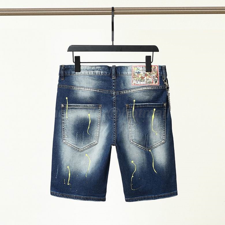Dsquared Men's Jeans 159